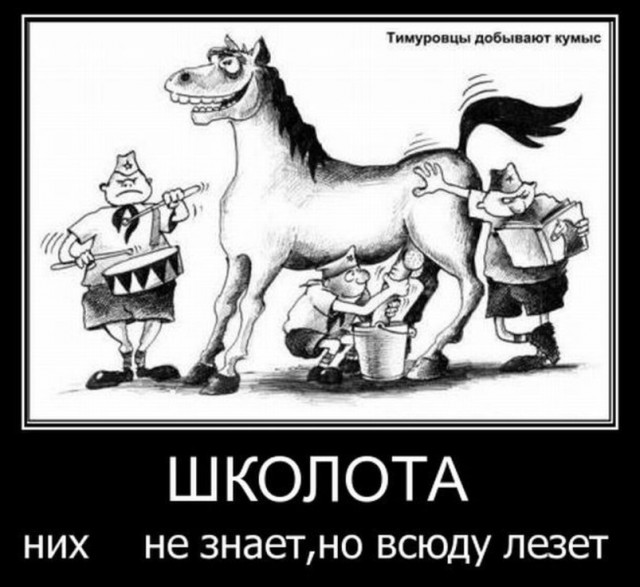 "Взлетит не взлетит". Создание мема о самолете и транспортере