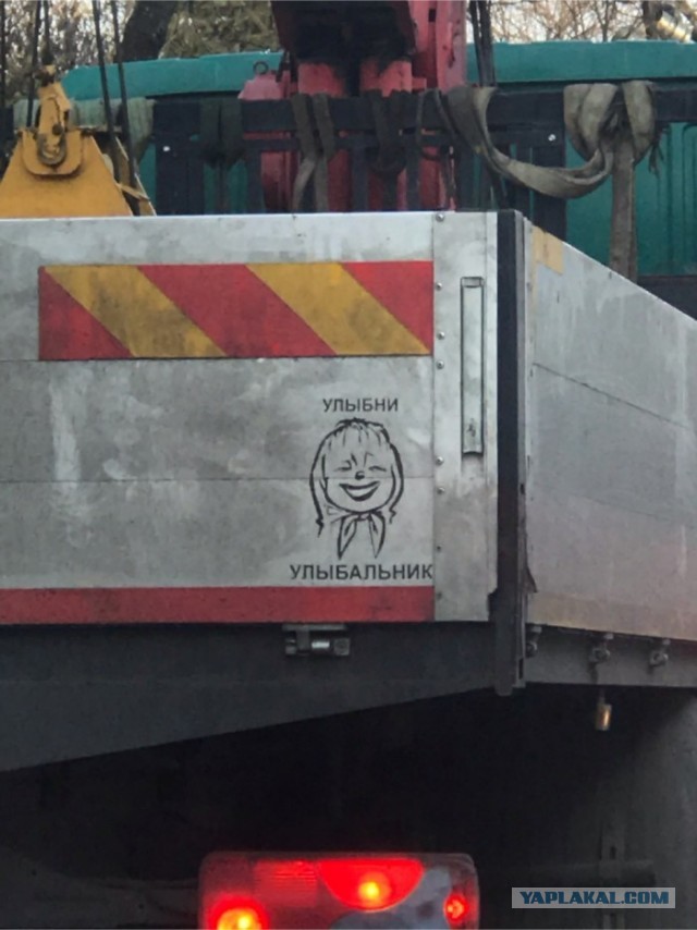 Новогодние шутеечки