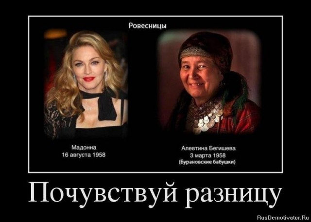 О России не стоит снимать фильм, в ней «много уродливого» — Познер