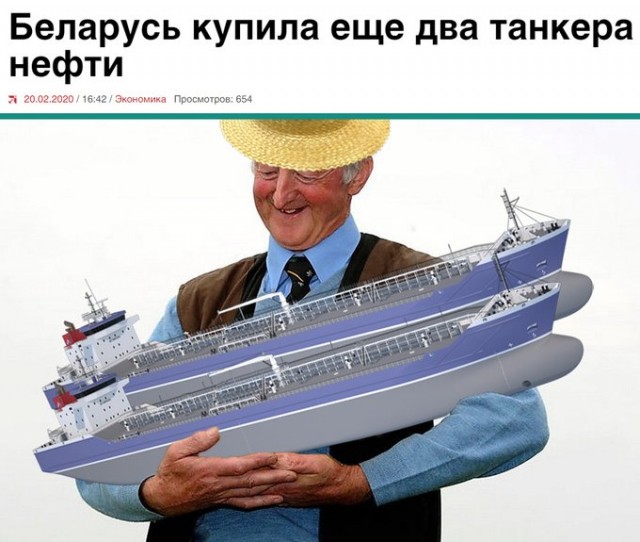 А Батьке понравилось, заказал очередные два танкера нефти с перевалкой в Литве