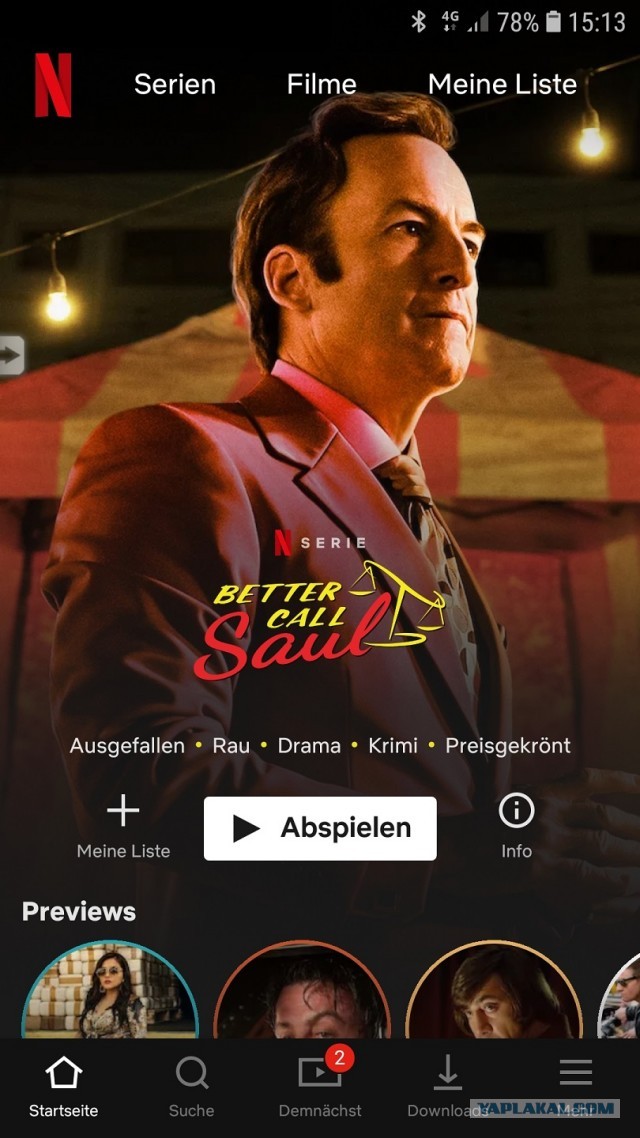 Новинки ближайшей недели из мира сериалов.