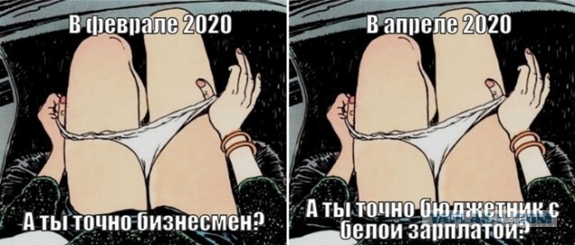 Ах этот бедный несчастный малый бизнесмен