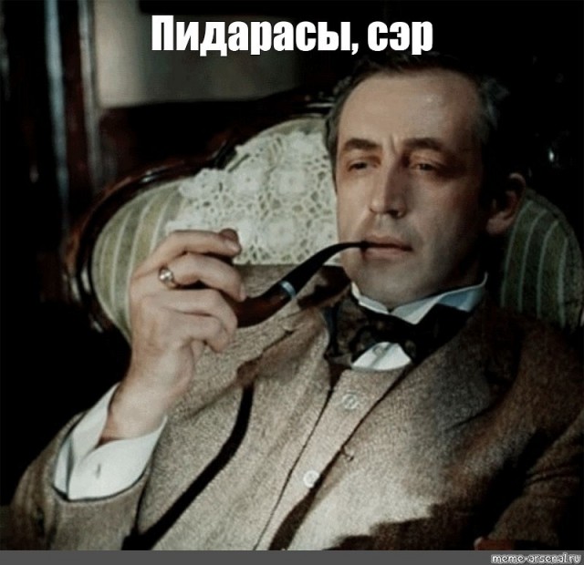 Хирургу можно?