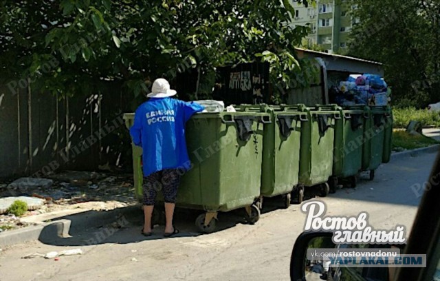 Янино! Новый "Шиес" в Лениградской области