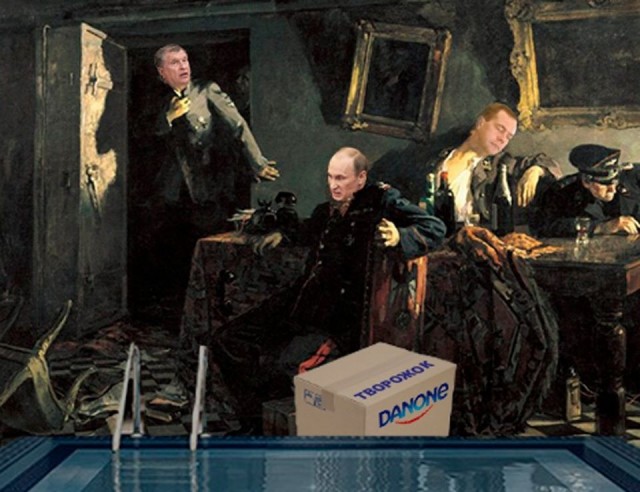 Главное из обращения Путина