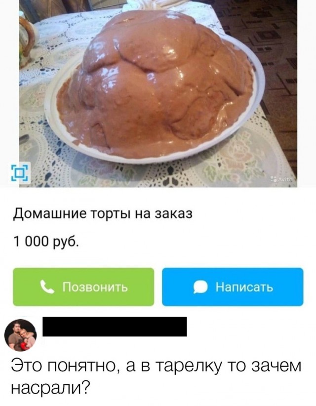 Среда с оттенками коричневого