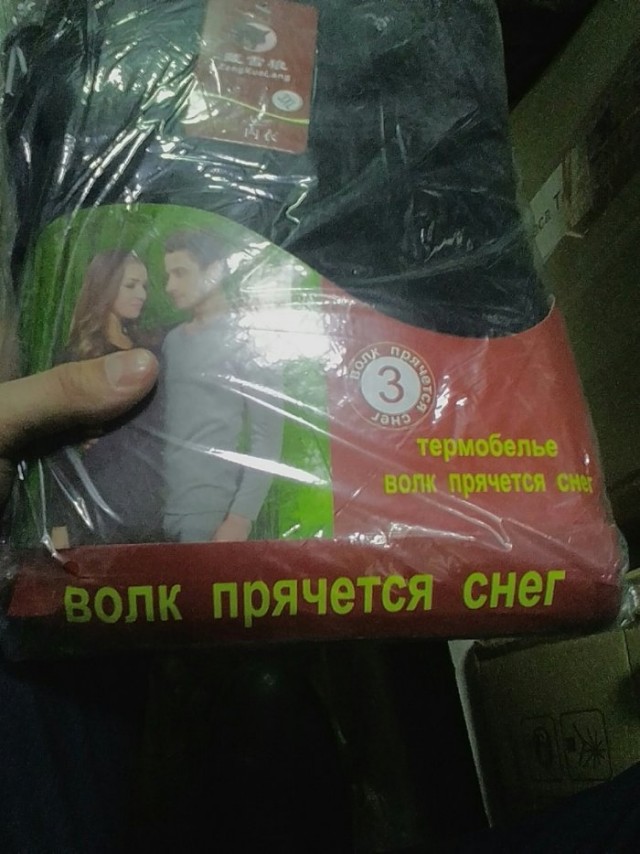 Немного упоротых картинок