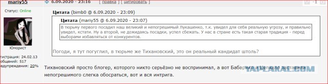 Воскресный Минск. Что происходит непонятно