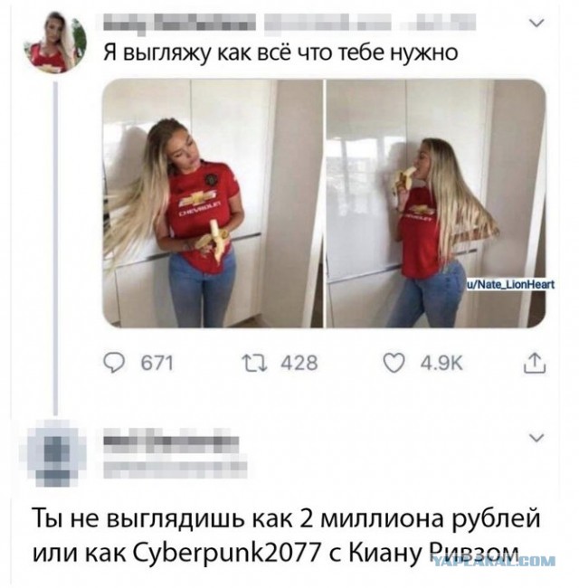 Бредзона 08.09.2020