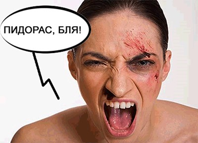 Битва фотожаберов №6.Антон на прогулке