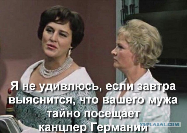 Восставший из комы