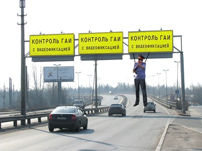 Фотожаба: Папарацци