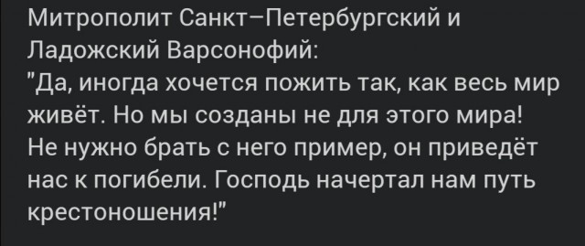 Больница в Норвегии