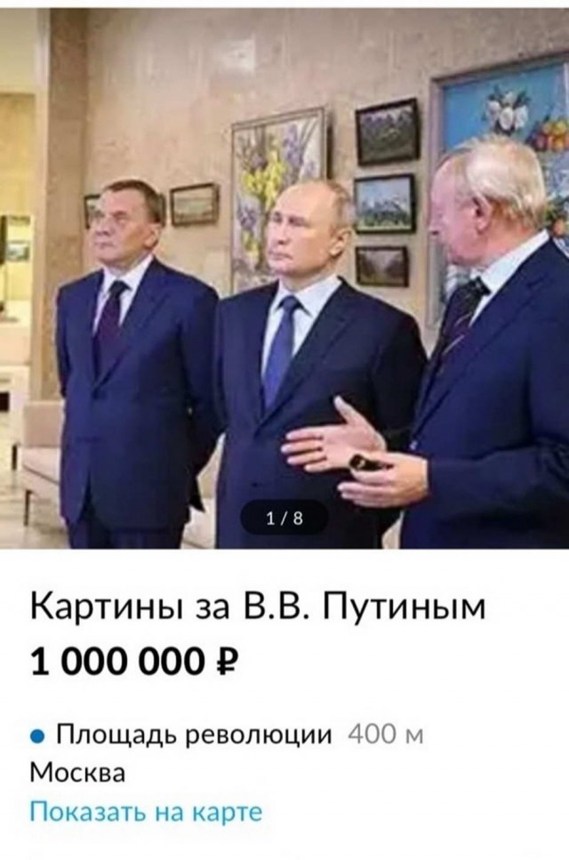 Юмор в картинках 30.11.20