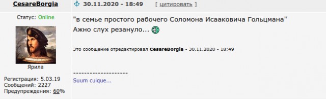 Помогите решить