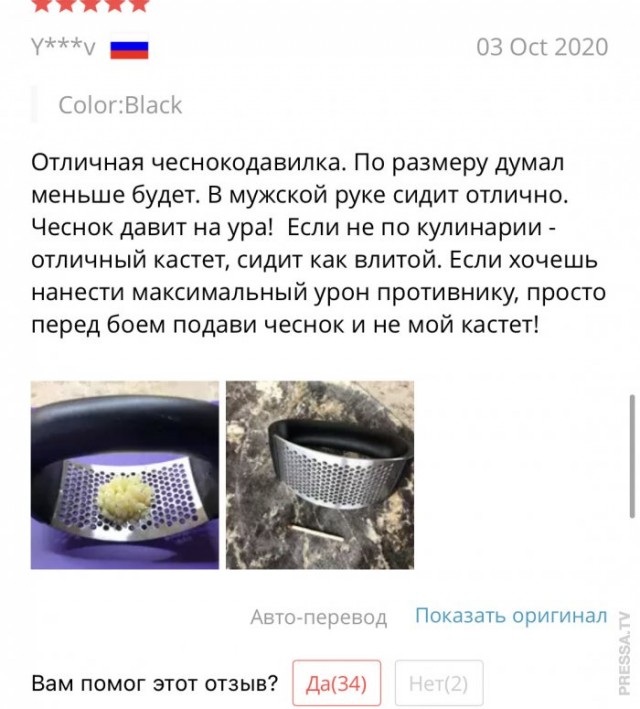 Картинки и мемы для настроения 004