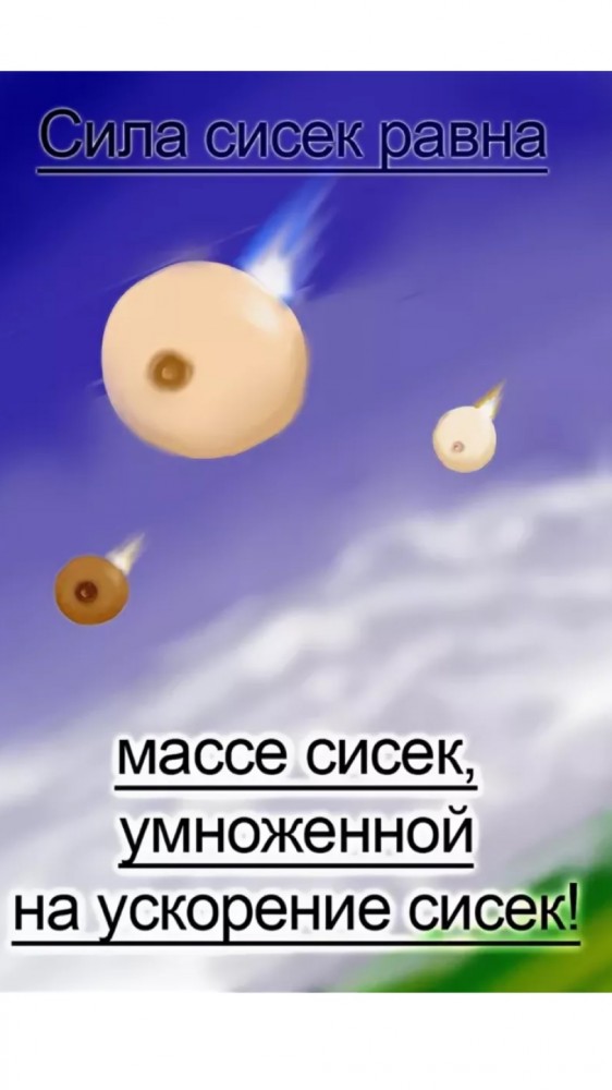 Kopeйcкaя aктриca O Ин-Xе