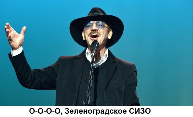 Суд над Навальным устроили прямо в отделе полиции. Адвоката уведомили об этом за несколько минут до заседания