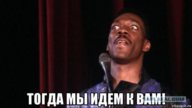 Официальный Twitter-аккаунт США прямо сейчас во время протестов