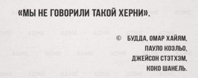 Бредзона 24.01.21
