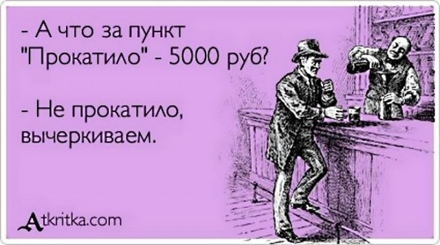 Пострадавшая от удара полицейского в Петербурге обратится в СКР