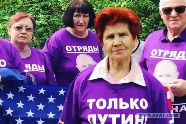 Прошлое, далёкое и не очень - 9