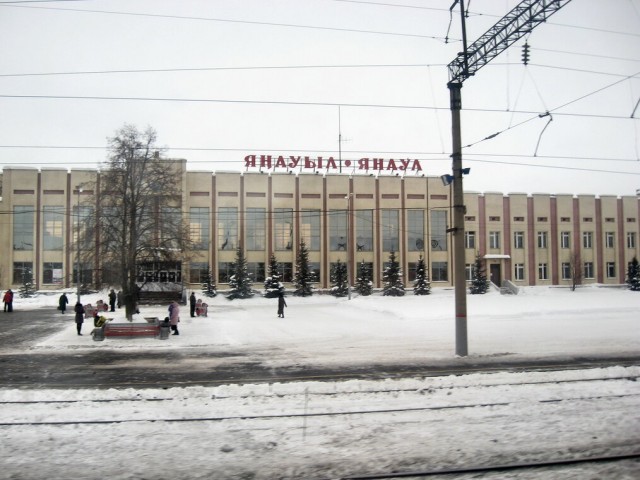 Та-да та-дам, та-да та-дам.