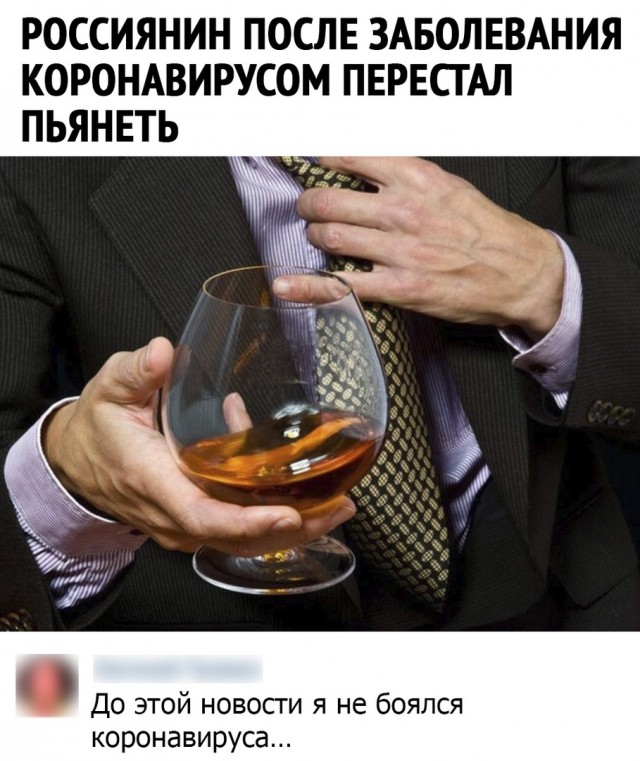 Так себе картинки 01.03.2021
