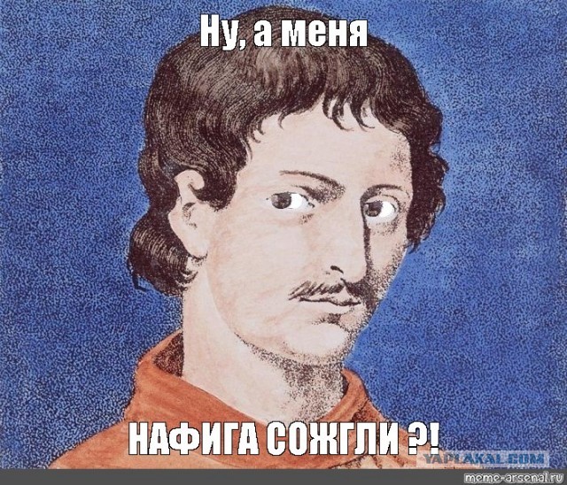 За что был расстрелян дед Михаила Боярского?