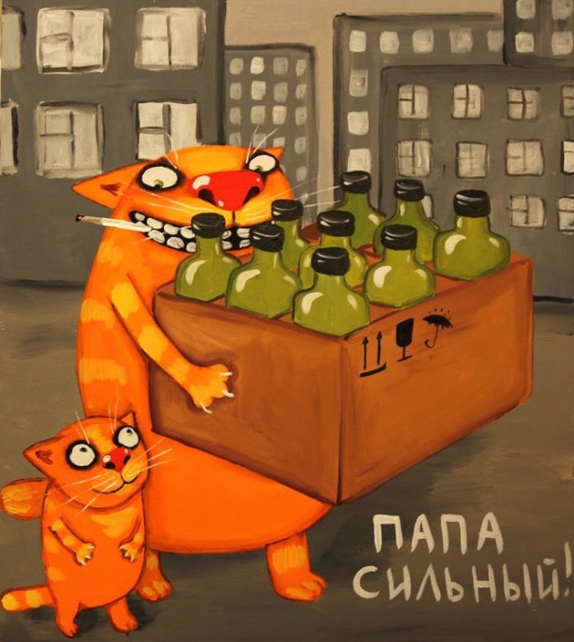 Кто там запрещает родителям с детьми бухлишко покупать
