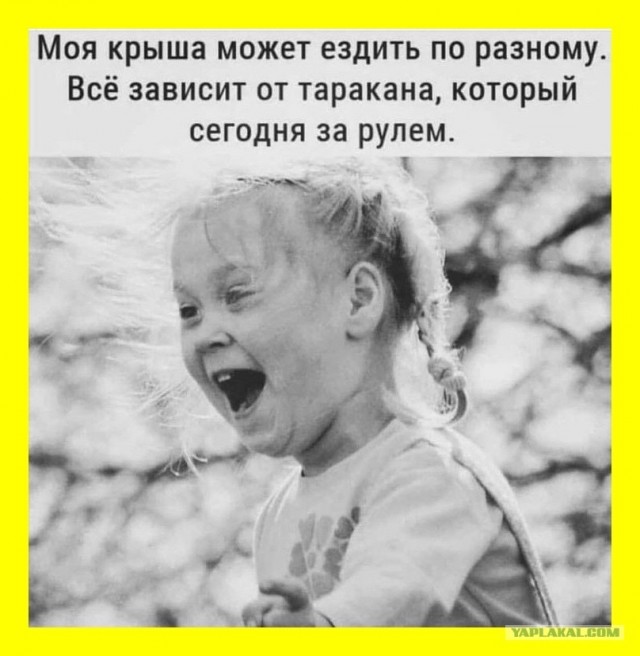 30 боянов
