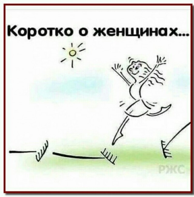 Алкопост 11.04.21