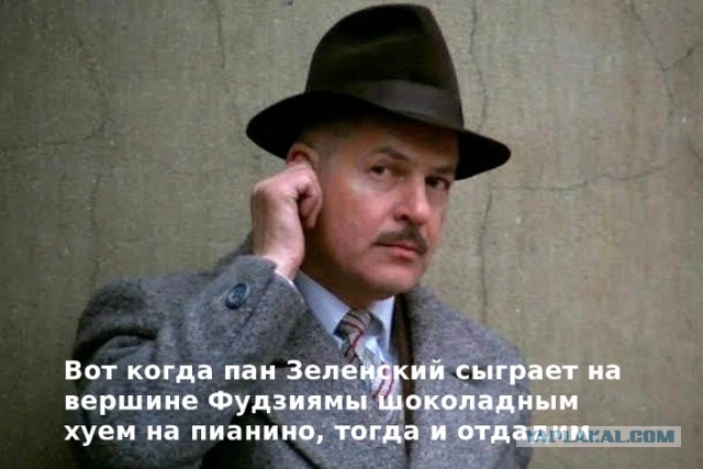 Во Львове демонтируют советский Монумент Славы