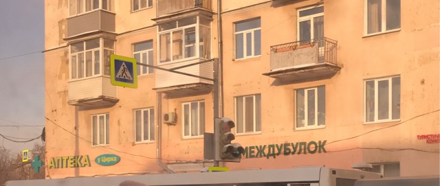 Российский маркетинг