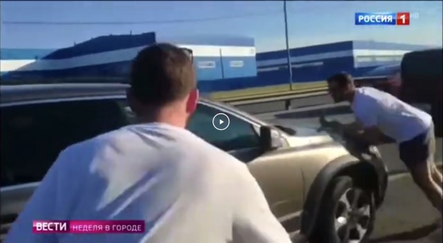 Зачем нужны такие инспекторы....