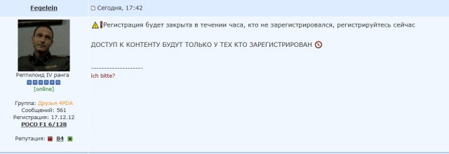 HD VideoBox закрылся