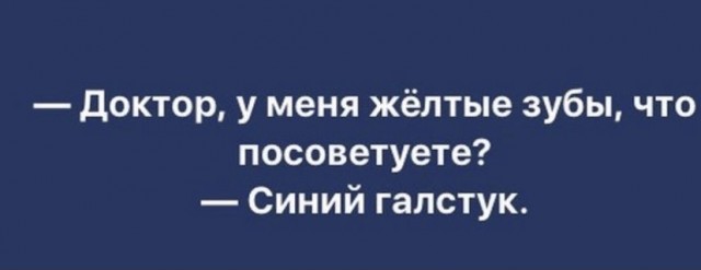 Картинки 12.09.21