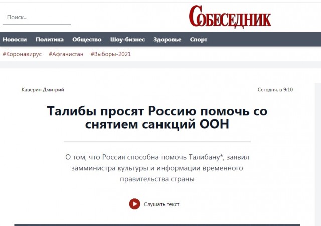 Скоро: Новые серии Друзей