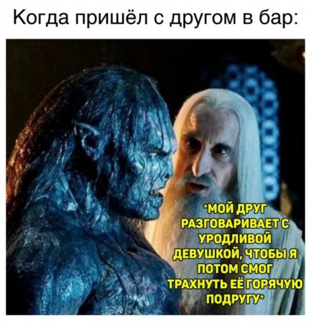 Картинки 07.11.21