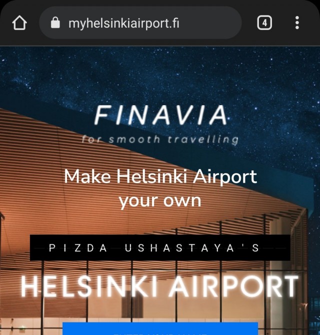 ЯПДесантура! Давно не работали! Высаживаемся