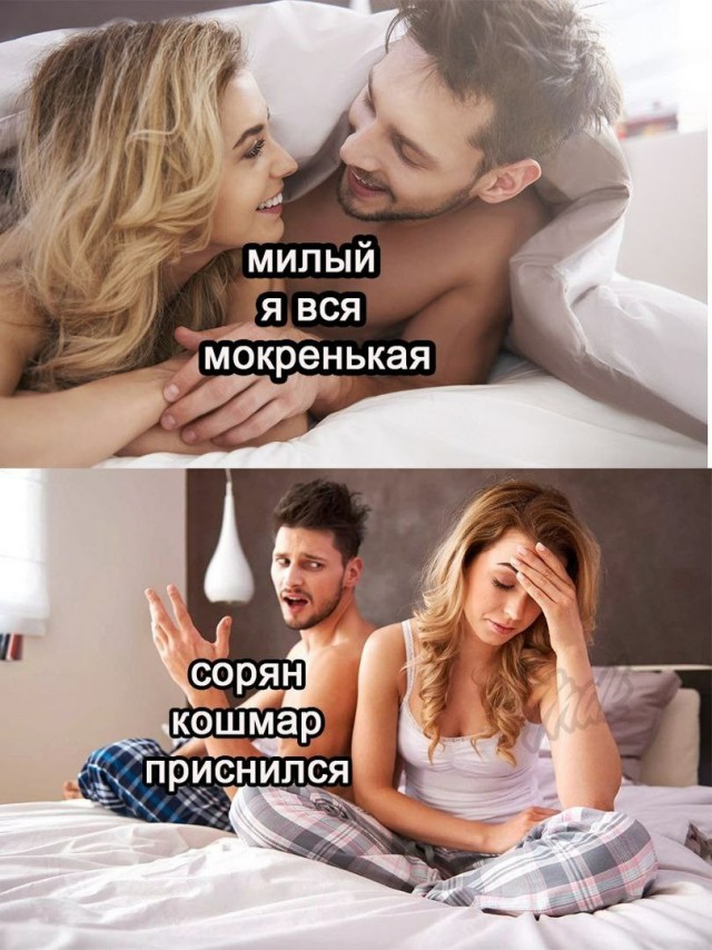 Так себе картинки 18.12.21