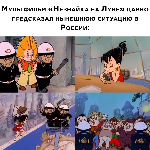 Задержания на пикетах в Екатеринбурге