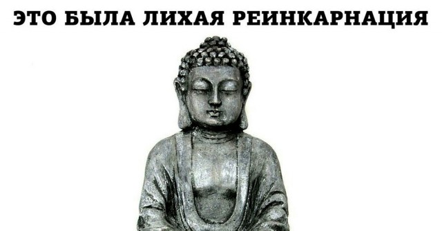 Встреча в Женеве между США и Россией. Ни о чем. Последние минуты тишины перед бурей!