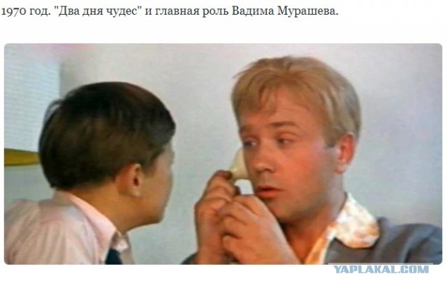 Роли Леонида Куравлева - вспомним, не забудем...