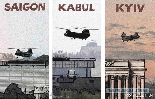 С посольства Англии сняли государственные флаги