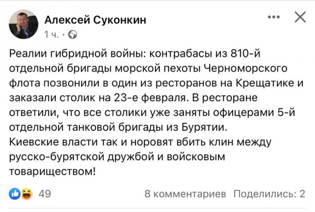 Сказали 16-го, значит 16-го!