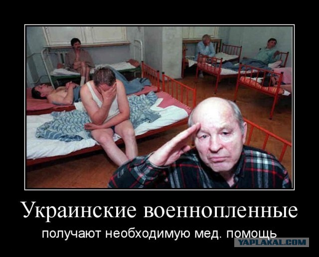 Как украинские граждане относятся к гуманитарной помощи