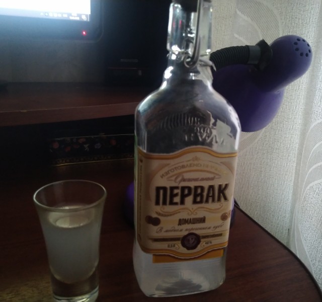 День самогонщика