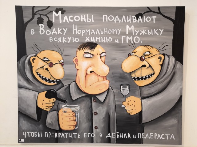 Не Ухань а Мариуполь