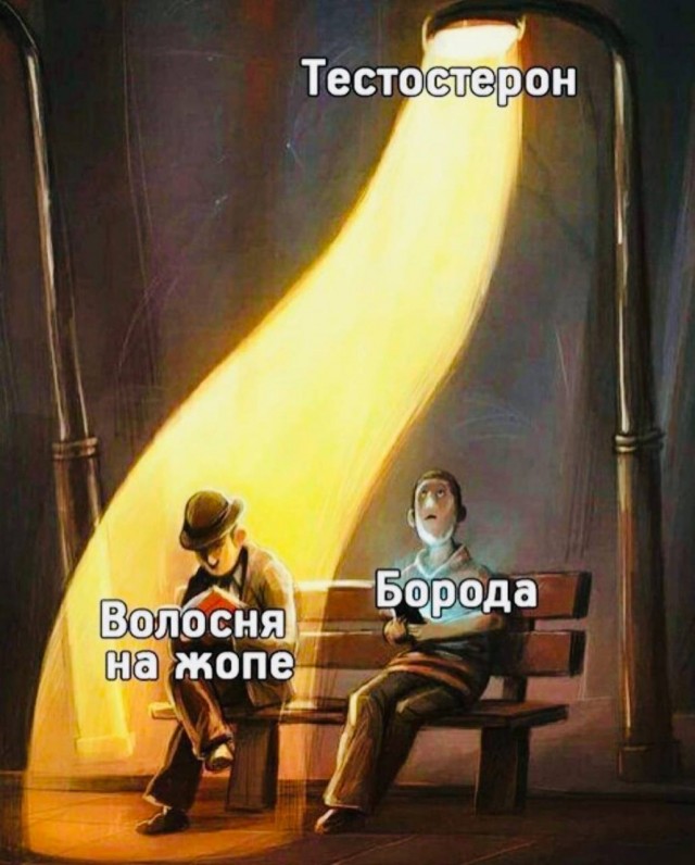 Весёлый полтишок 30.03.22